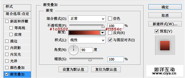 20150309_1515