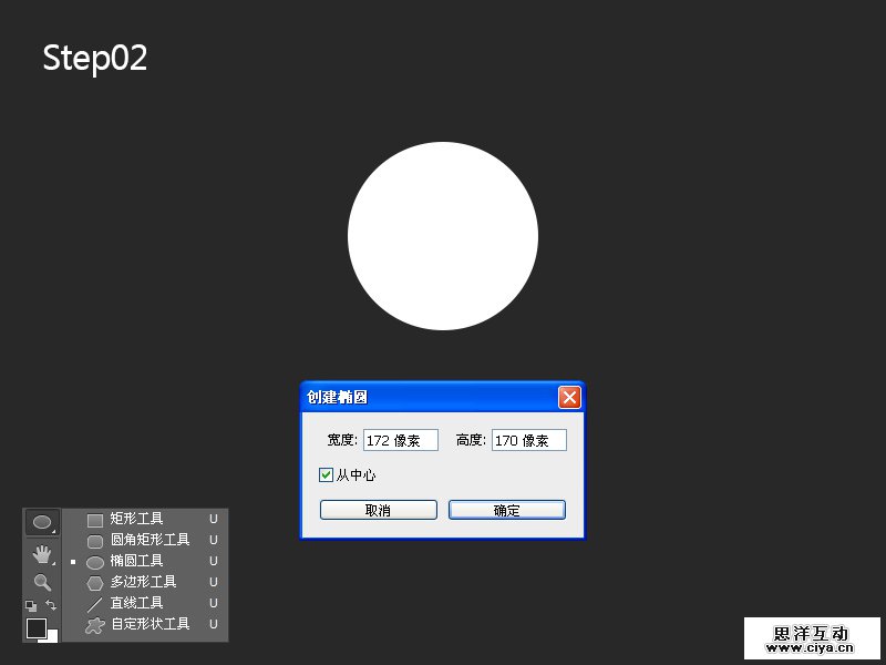 myStep01 (2)