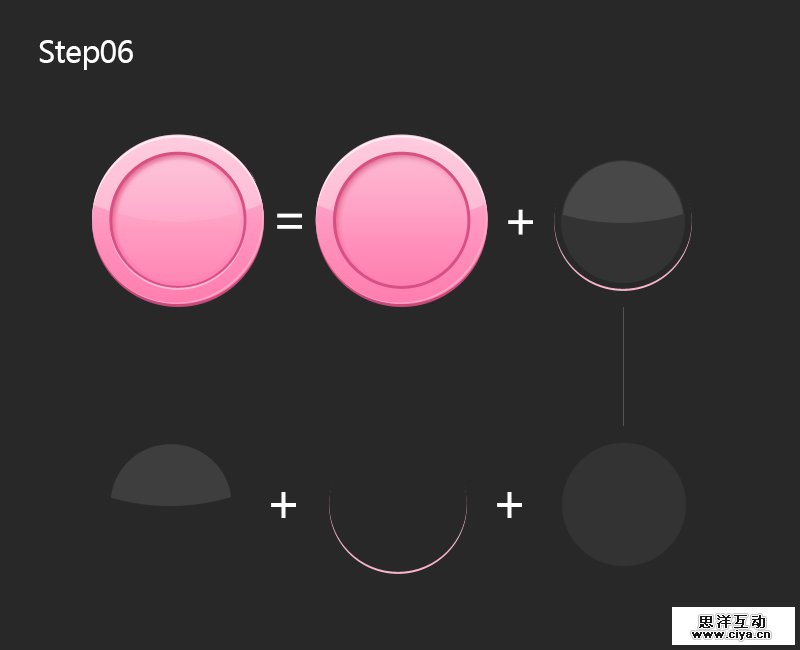 myStep01 (6)