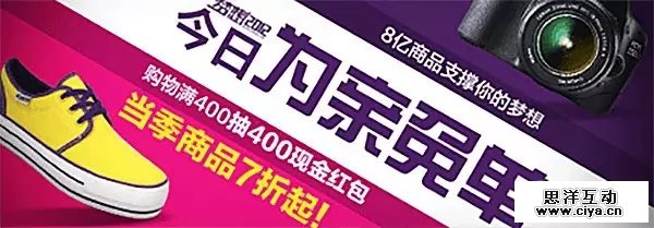 8ys20150614