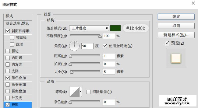 20150611151220