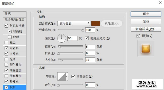 20150611151211