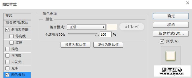 20150611151219