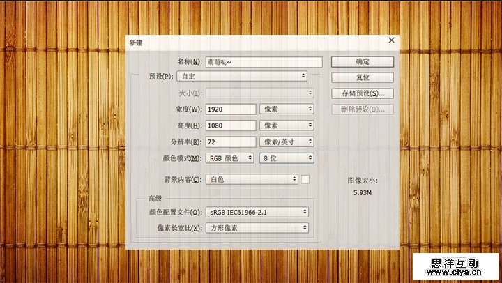 20150611151203
