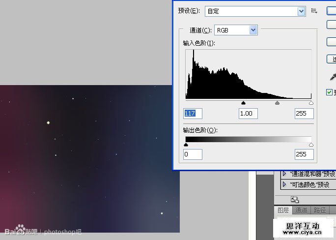 11syj20150620
