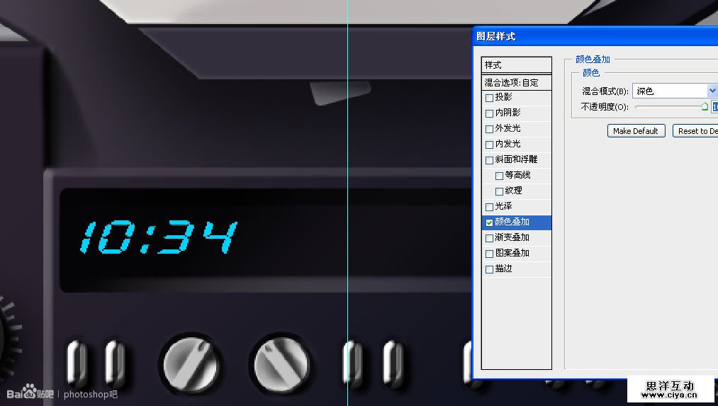 62syj20150620