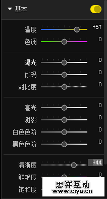 2ym20150709