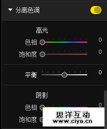11ym20150709
