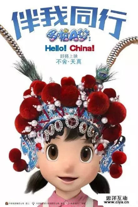17fj20150713