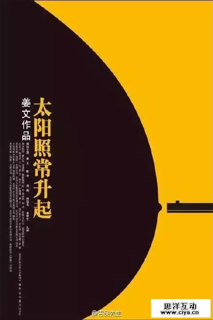 1fj20150713