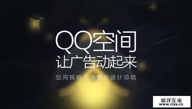 blog2