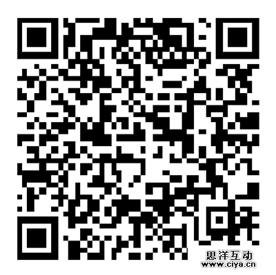QQ空间 让广告动起来