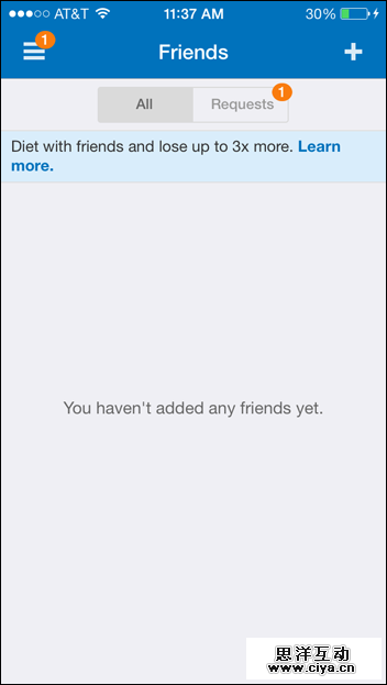08-ios-design-guideline-mode-break-usability-test.png
