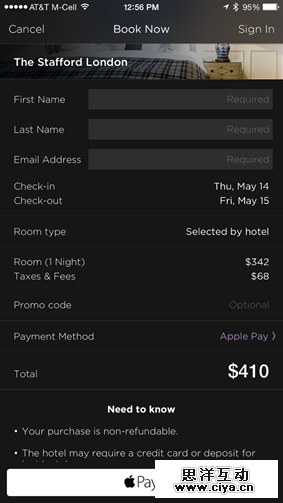 07-ios-design-guideline-mode-break-usability-test.png