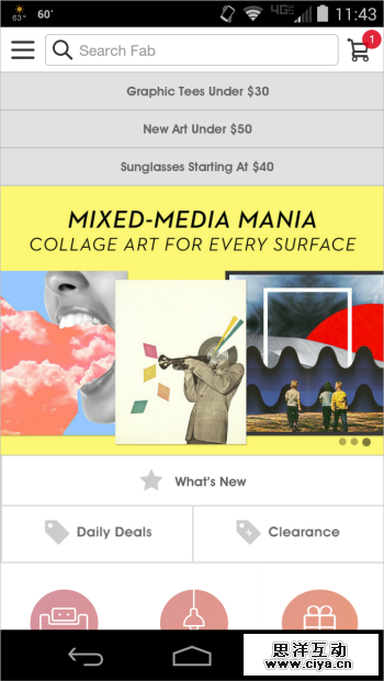 03-ios-design-guideline-mode-break-usability-test.png