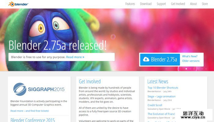 08-blender-3d-rigging-software