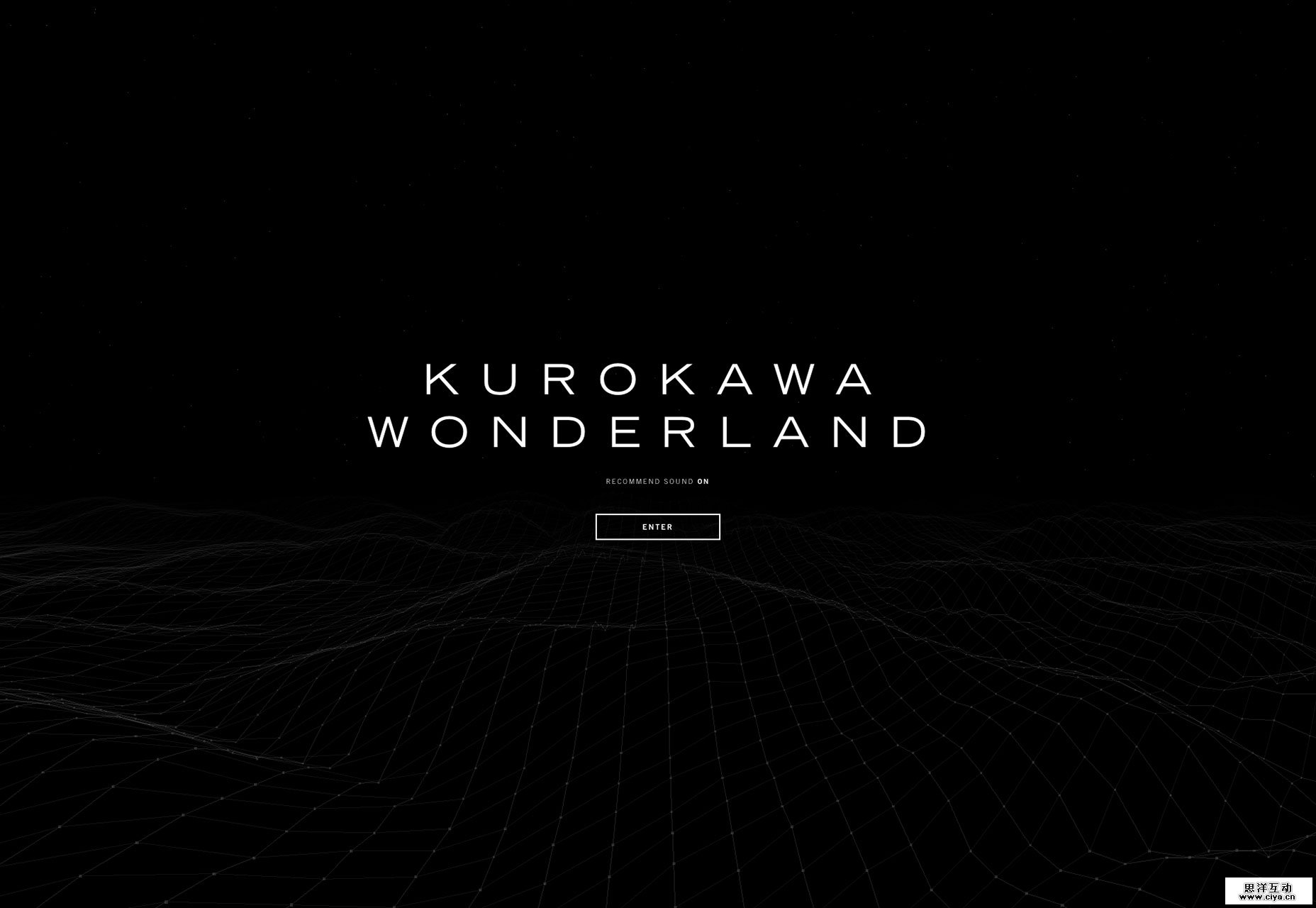 kurokawawonderland