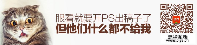 design-when-shit-happen-1