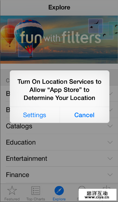 [ISUX转译]iOS 9人机界面指南（一）：UI设计基础