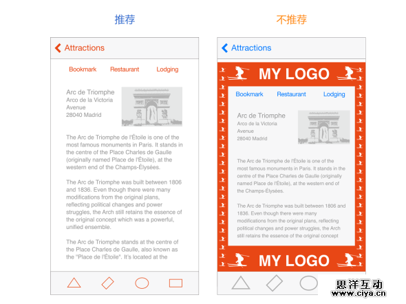 [ISUX转译]iOS 9人机界面指南（一）：UI设计基础