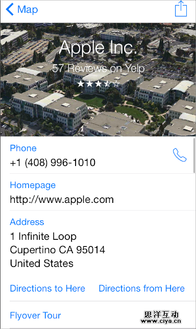 [ISUX转译]iOS 9人机界面指南（一）：UI设计基础