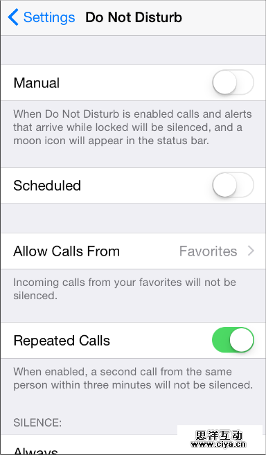 [ISUX转译]iOS 9人机界面指南（一）：UI设计基础