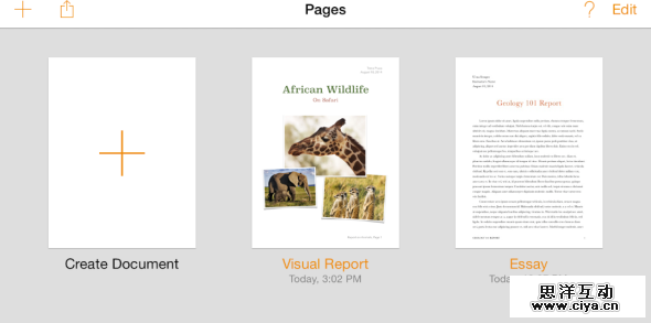 [ISUX转译]iOS 9人机界面指南（一）：UI设计基础