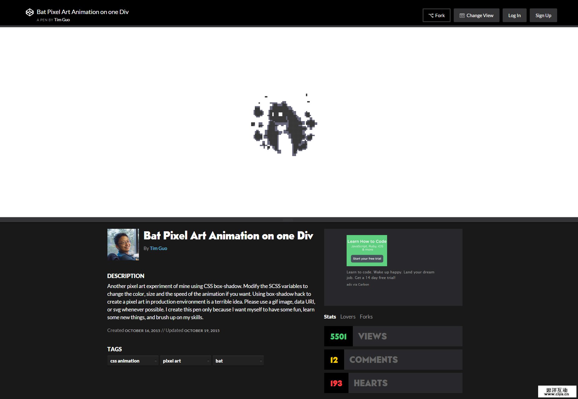 bat-pixel-style-css-animation