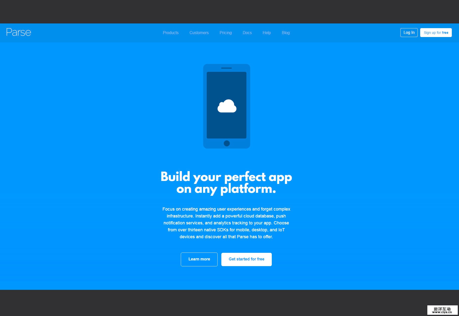 parse-cross-platform-application-framework