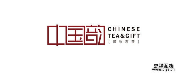 uisdc-learning-font-design-21