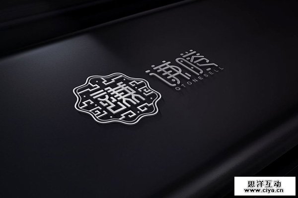 uisdc-learning-font-design-20