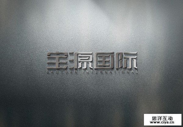 uisdc-learning-font-design-24