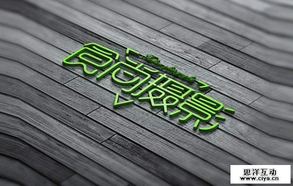 uisdc-learning-font-design-22