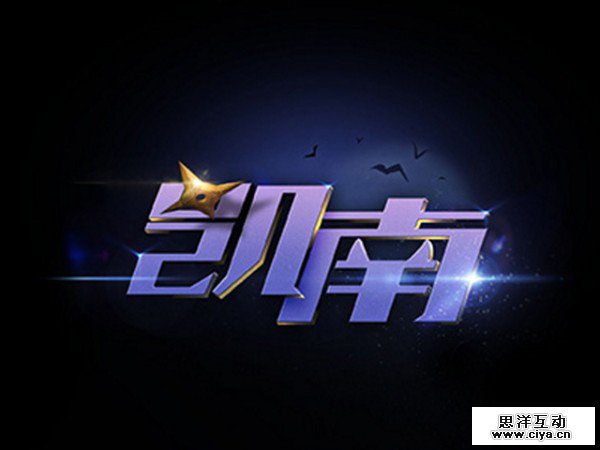 uisdc-learning-font-design-3