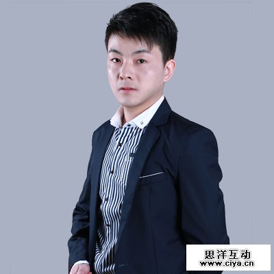 uisdc-learning-font-design-13