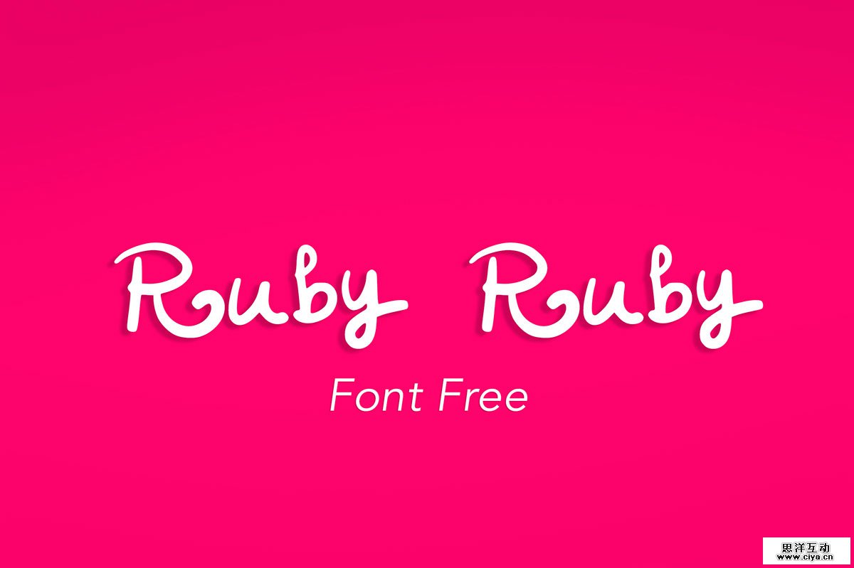 rubyruby