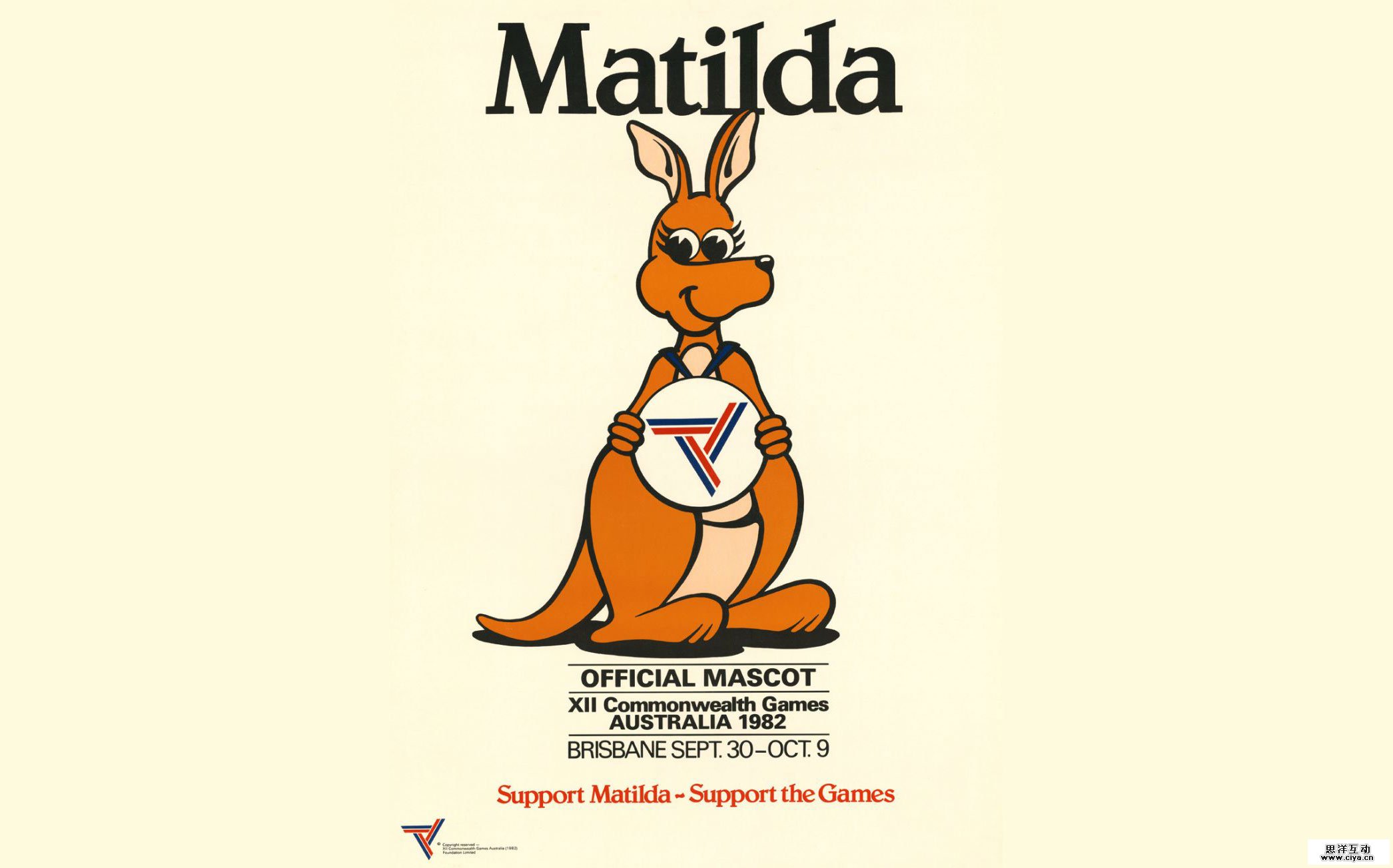 matilda
