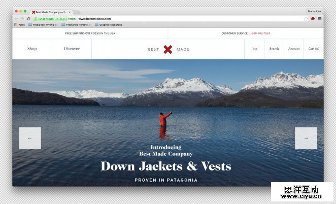 16_Best_Made_Co_1-662x402