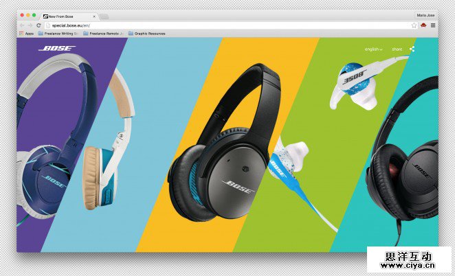 01_New_From_Bose_1-662x402