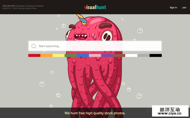 Visual-Hunt2015-11-26_1145