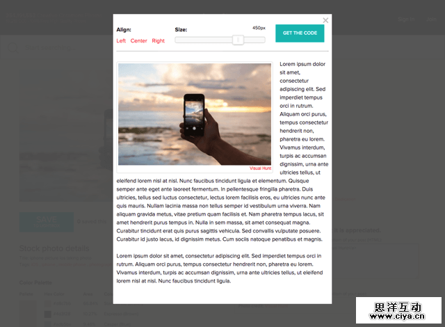 Visual-Hunt2015-11-26_1153