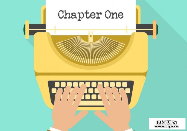 typewriter-illustration-vector_23-2147498944_