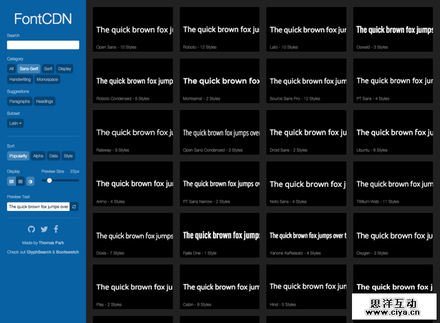 FontCDN2015-11-30_1050