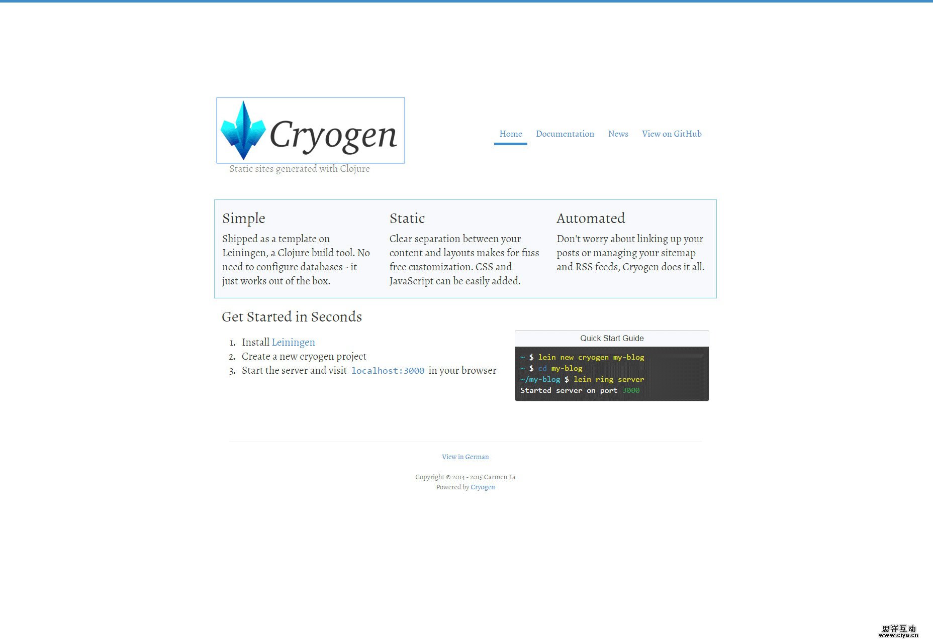 cryogen-simple-static-sites