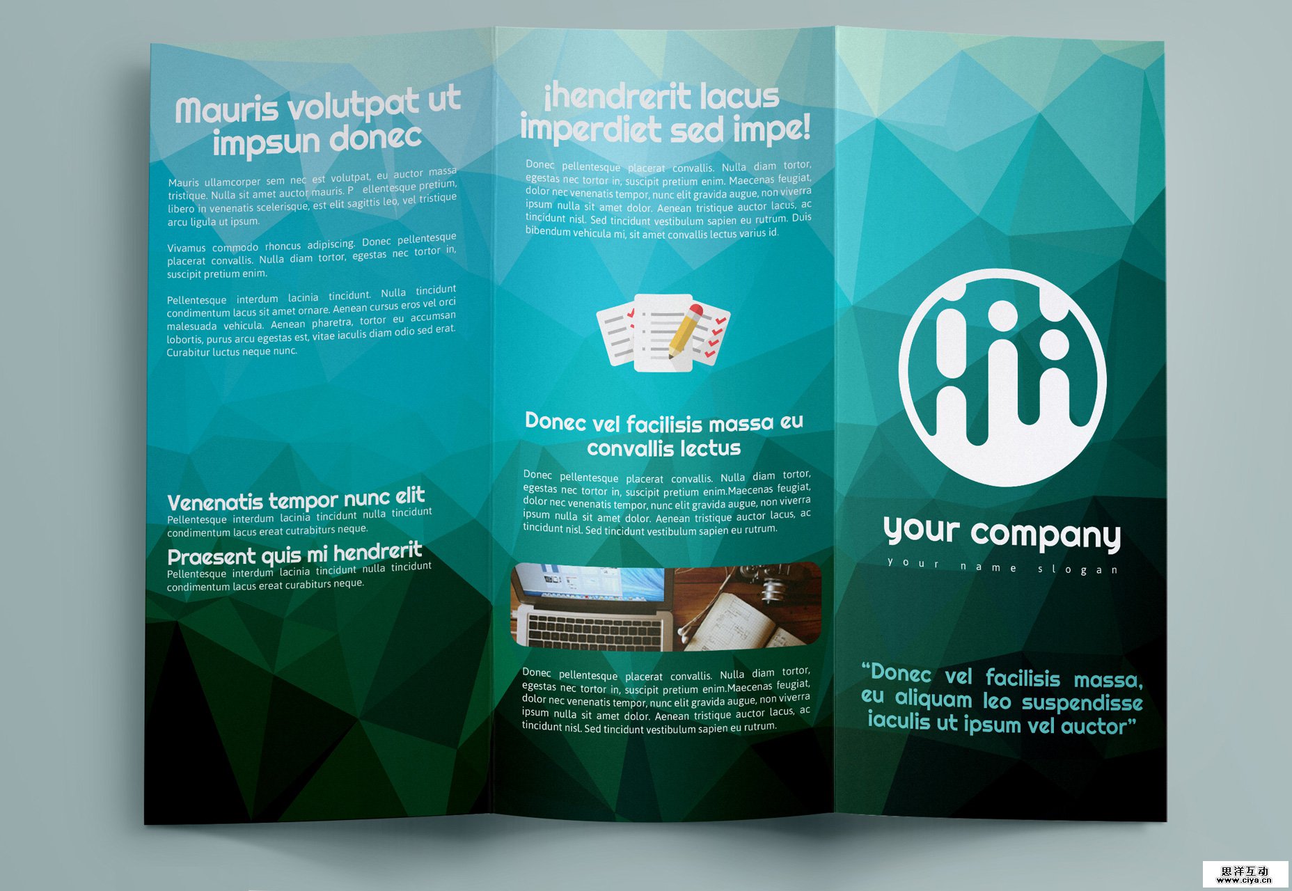 geometric-brochure-trifold-template