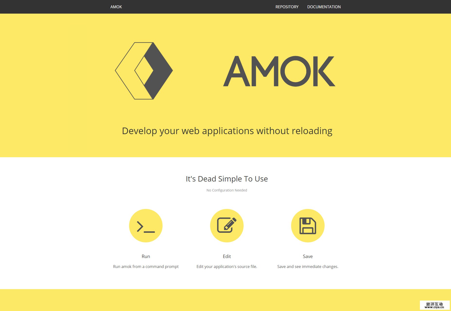 amok-develop-your-web-application-without-reloading