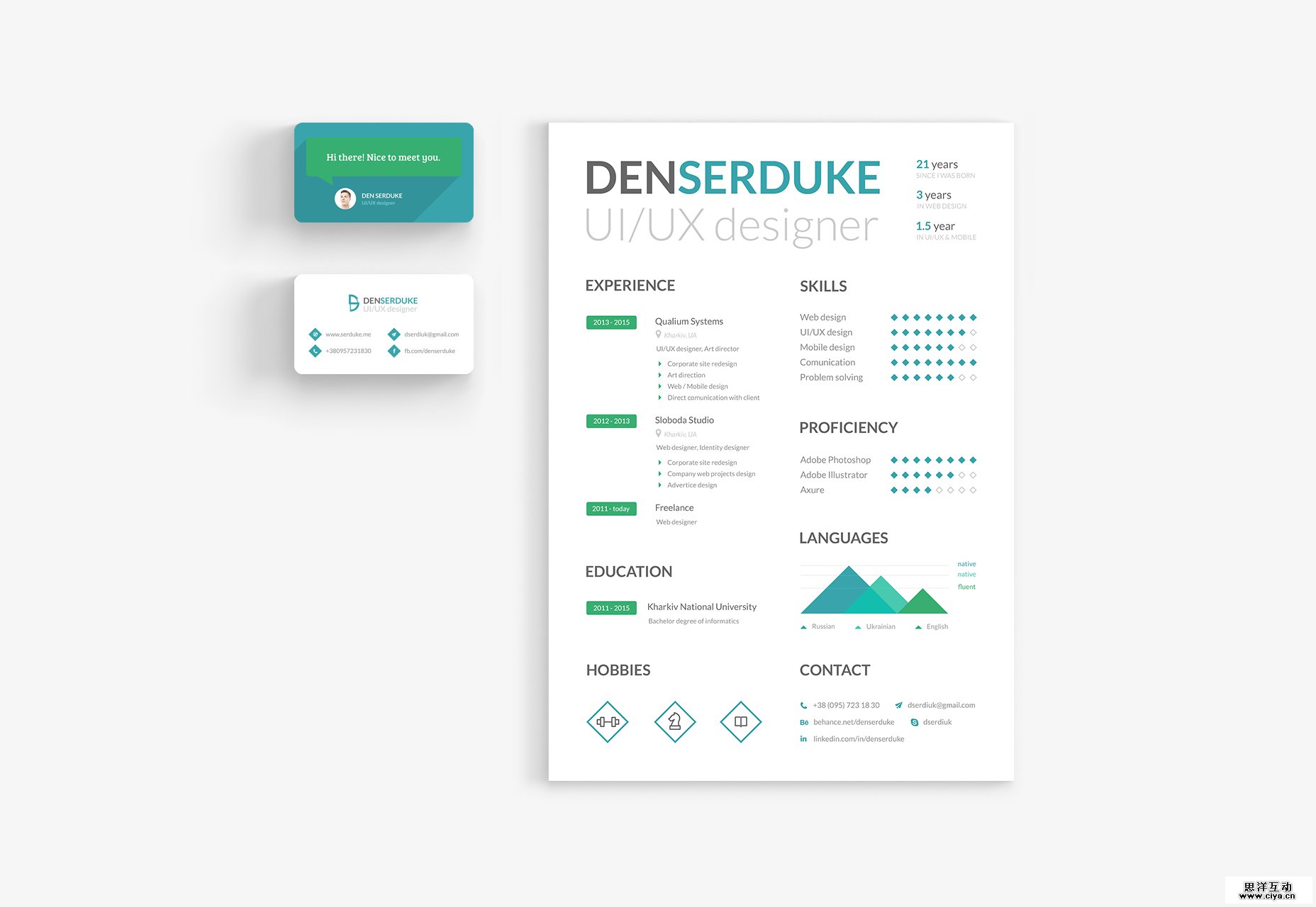 free-resume-business-card-template