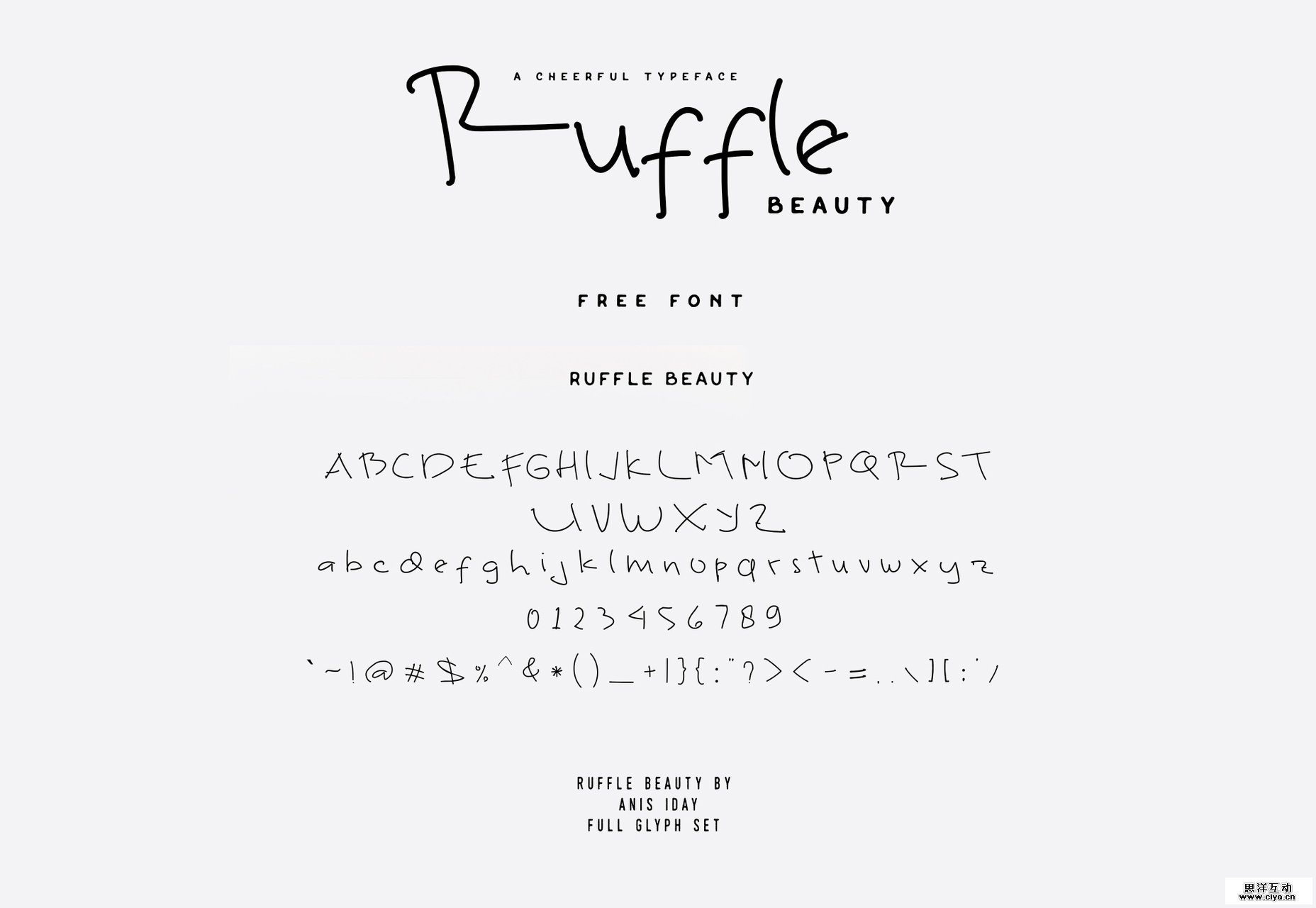ruffle-thin-line-handwritten-font