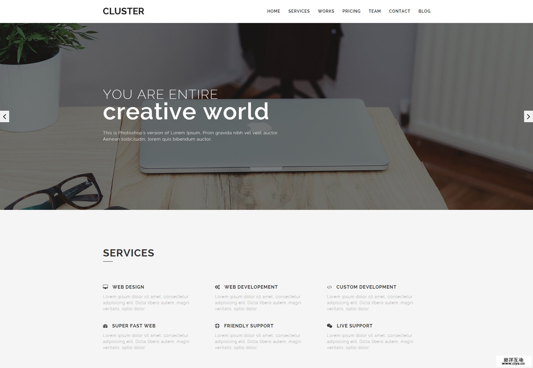 cluster-creative-portfolio-bootstrap-template