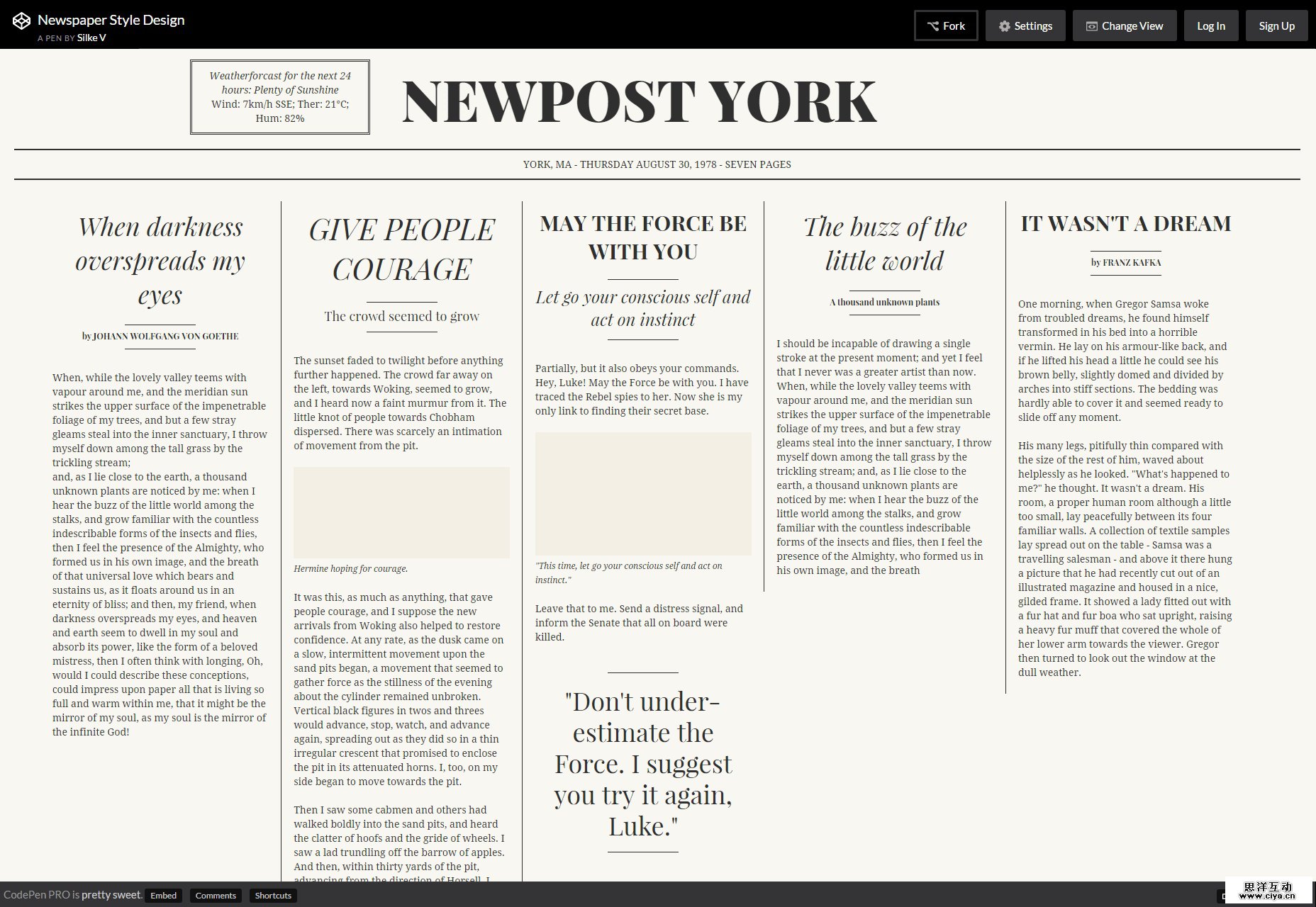 newspaper-style-design
